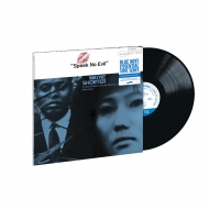 Speak No Evil (180グラム重量盤レコード/ESSENTIAL VINYL)