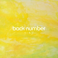 ユーモア 【初回限定盤B】(2CD+DVD) : back number | HMV&BOOKS online