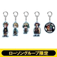 アクリルキーホルダー（ロゴ）【ローソングループ限定】 : SEKAI NO