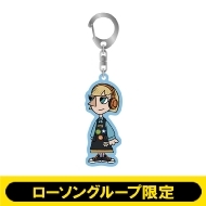 アクリルキーホルダー（MAGAZINE）【ローソングループ限定】 : SEKAI