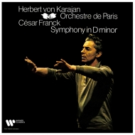 SACD・DVDA｜カラヤン、ヘルベルト・フォン（1908-1989） (Herbert von