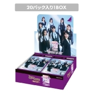 トレカ｜グッズ｜HMV&BOOKS online