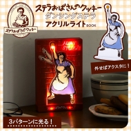 ブランド付録つきムック本・雑誌 特集｜全商品｜HMV&BOOKS online