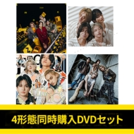 《4形態同時購入DVDセット》Emotion【初回限定盤A+初回限定盤B+初回限定盤C+通常盤】