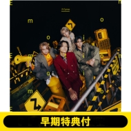 《早期特典付》Emotion【初回限定盤A】(CD+Blu-ray)