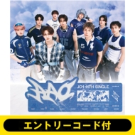 《エントリーコード付》AAO【初回限定盤A】(CD+DVD)《全額内金》