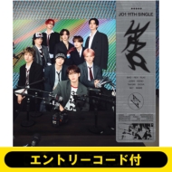 《エントリーコード付》AAO【初回限定盤B】(CD+DVD)《全額内金》