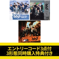 3形態同時購入特典付き》AAO【初回限定盤A+初回限定盤B+通常盤】 : JO1