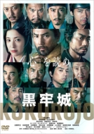 ���S�� �ʏ��DVD