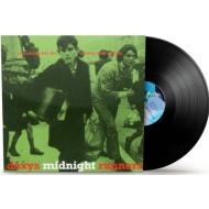 Searching For The Young Soul Rebels (アナログレコード)