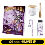 秋満喫セット（百鬼あやめ）【＠Loppi・HMV限定】 : hololive