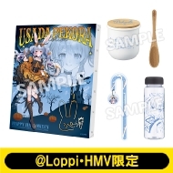 秋満喫セット（百鬼あやめ）【＠Loppi・HMV限定】 : hololive