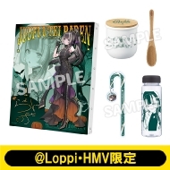 秋満喫セット（猫又おかゆ）【＠Loppi・HMV限定】 : ホロライブ