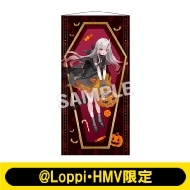 ビッグタペストリー（儒烏風亭らでん）【＠Loppi・HMV限定