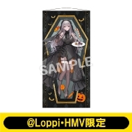ビッグタペストリー（百鬼あやめ）【＠Loppi・HMV限定】 : ホロライブ