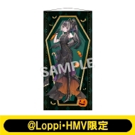 ビッグタペストリー（百鬼あやめ）【＠Loppi・HMV限定】 : ホロライブ