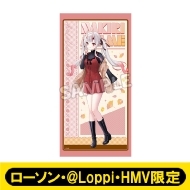 ビッグタオル（儒烏風亭らでん）【ローソン・＠Loppi・HMV限定