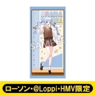 ビッグタオル（儒烏風亭らでん）【ローソン・＠Loppi・HMV限定