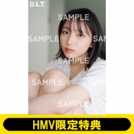 大野愛実・鶴崎仁香（日向坂46）、増本綺良（櫻坂46）から選べるHMV