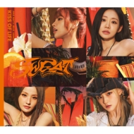 CDアルバム｜KISS OF LIFE (Korea) (キスオブライフ)｜商品一覧