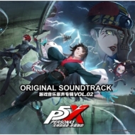 Persona 5: The Phantom X Vol.2 �I���W�i���E�T�E���h�g���b�N (�J���[���@�C�i���d�l/�A�i���O���R�[�h)�����א������\�񐔂ɖ����Ȃ��ꍇ�͐撅���ƂȂ�܂��B