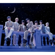 3形態同時購入Blu-rayセット》 Moonlit 【初回限定盤1+初回限定盤2+