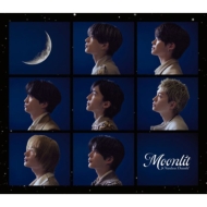 Moonlit 【初回限定盤1】(CD+Blu-ray) : なにわ男子 | HMV&BOOKS