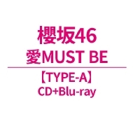 CDシングル｜櫻坂46｜商品一覧｜HMV&BOOKS online