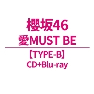 CDシングル｜櫻坂46｜商品一覧｜HMV&BOOKS online