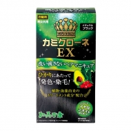 ナチュラルブラック