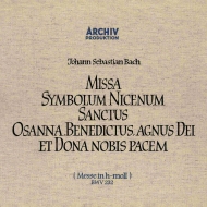 Mass In B Minor: Karl Richter / Munich Bach O & Cho (1961)