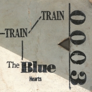 TRAIN-TRAIN (�ăv���X/�A�i���O���R�[�h)