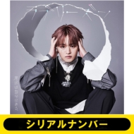 原因は自分にある。｜商品一覧｜HMV&BOOKS online