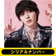 原因は自分にある。｜商品一覧｜HMV&BOOKS online