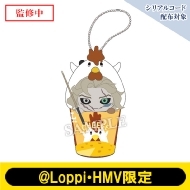 なりきる!? からあげクン ミニぬいキーホルダー（「ビリヤードプレイヤー」）【@Loppi・HMV限定】