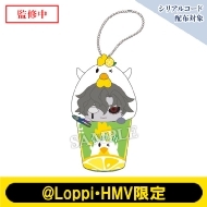 なりきる!? からあげクン ミニぬいキーホルダー（「歯医者」）【@Loppi・HMV限定】