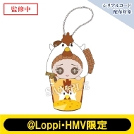 なりきる!? からあげクン ミニぬいキーホルダー（空軍）【@Loppi・HMV限定】