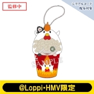 なりきる!? からあげクン ミニぬいキーホルダー（火災調査員）【@Loppi・HMV限定】