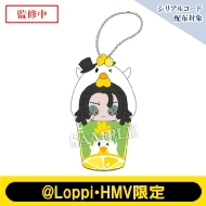 なりきる!? からあげクン ミニぬいキーホルダー（幻灯師）【@Loppi・HMV限定】