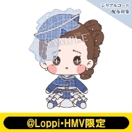 もちどる(空軍)【@Loppi・HMV限定】