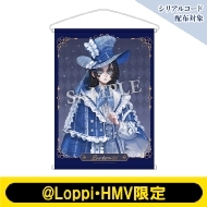 B2タペストリー(幻灯師)【@Loppi・HMV限定】