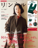 ブランド付録つきムック本・雑誌｜HMV&BOOKS online