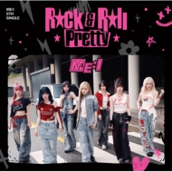 Rock & Roll Pretty【初回限定盤B】(CD+PAPER CRAFT)