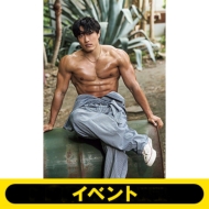 東京3冊券B：Wチャンスその(2)応募権利／イベント参加券付き》中務裕太