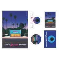 JAPAN GROOVE MARKET』永井博 作品デザイングッズ オンライン販売