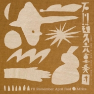 レコード｜石川道久六重奏団｜商品一覧｜HMV&BOOKS online