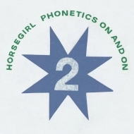 Phonetics On And On (ネオンピンクマーブル・ヴァイナル仕様/アナログレコード)