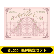 売れ筋ランキング アニメ ミュージック・声優 CD (週間)｜HMV&BOOKS online