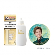 【数量限定】【HMV限定】レディース加美乃素 Premium(缶バッジ グリーン 付き)
