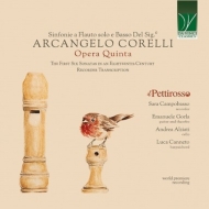 Corelli｜クラシック